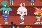 阴阳师全法师出装攻略（一文教你打造最强法师，战胜强敌！）