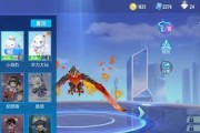 《QQ飞车》游戏宠物莫邪属性技能介绍（解析宠物莫邪的属性和技能，带你体验更优秀的游戏体验）