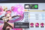 《妖怪名单之前世今生》游戏殇魂阵玩法全解（深入探究游戏中的玩法，带你畅玩妖怪世界）