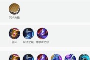 甄姬出游攻略（掌握甄姬的三大技能，解锁游园新玩法）