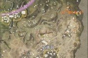 全方位探索永劫无间地图的秘密（揭秘永劫无间全地图区域情报一览，发现隐藏在游戏中的惊喜！）