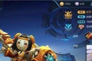 如何以肉装阿离出装顺序攻略（从前期到后期，打造无敌阿离装备）