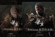 掌握游戏的终极攻略（在游戏世界中稳步前进的关键秘诀）
