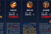 露娜技能攻略（从技能解析到战术运用，助你在战场上一展神威）