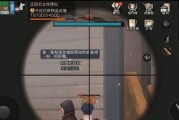《明日之后》游戏枪械图纸获取攻略（掌握这些技巧，轻松拿到图纸）