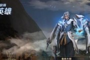 2022鲁班大师装备详解（《王者荣耀》2022新赛季鲁班大师装备全解析）