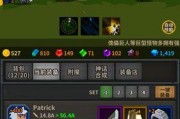 《锻冶屋英雄谭弓配方攻略》（合成弓的详细步骤和技巧）