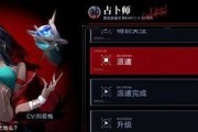 《无期迷途》角色重置攻略（如何让你的角色重生？）