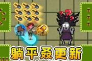 《最强炮塔技能加点攻略》（掌握技能加点要领，打造无敌炮塔战队！）