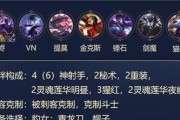 十九重秘狐狸，我有绝招（《云顶之弈》10.19版本必备玩法技巧）
