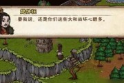 《烟雨江湖》游戏中的柳瑟之谜（揭秘柳瑟的身世和影响力，探究其在游戏中的重要性）