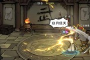 烟雨江湖伏羲刀法武学属性与出招详解（游戏中如何获得伏羲刀法？掌握伏羲刀法的精髓）