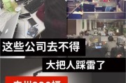 打造工作生活平衡的关键是什么？（打造工作生活平衡的关键是什么？）