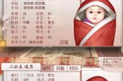 深宫曲攻略（掌握阿檀技能点，成就深宫曲巅峰）