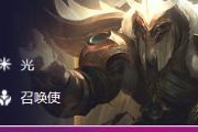 沙漠皇帝出装攻略-统治沙漠的完美配备（探索以沙漠皇帝为核心英雄的最佳装备选择及策略技巧）