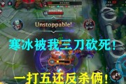 《龙拳手游蛮王出装攻略》（击败敌人的必备武器，蛮王出装须知）