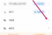 以崩坏3当万能钥匙不再万能（如何应对崩坏3的新变化）