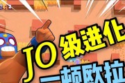 《荒野乱斗》新英雄艾尔普里莫拳王操作技巧