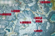解锁原神雪山雪银新玩法，探索冰雪世界的奥秘（原神新版本雪山雪银攻略，尽揽冰川之美）