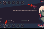 2025年双枪元素游戏攻略大全最新