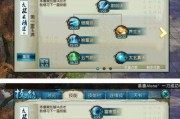 《以毒王变身技能加点攻略》（掌握关键技能，成为无敌毒王！）