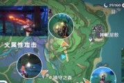 《原神》神樱大祓影向祓行进阶攻略（不同等级的挑战，如何应对？——以神樱大祓影向祓为例）
