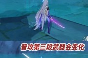 原神每日必做攻略（每日任务、资源收集、活动活动一网打尽）