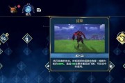 《以渡神纪攻略技能，助你成为顶尖玩家》（掌握关键技巧，成就非凡战绩！）