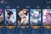 国服貂蝉2技能搭配攻略（完美释放貂蝉的技能组合，击溃敌人！）