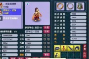 梦幻西游攻略（掌握关键技巧，打造最强血宠！）