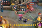 《王者荣耀》s18赛季新英雄明世隐技能揭秘（掌握明世隐技能，称霸战场）