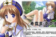 玩转公主恋爱游戏，攻略心仪公主的方法（打造完美仙女形象，俘获百玩家芳心）