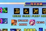 玉龙妮蔻攻略（亲测有效！助你成为最强玉龙妮蔻！）