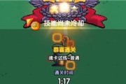 疯狂原始人智人试炼如何打通最难的关卡？通关攻略，一步步教你打通最难关卡