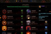 DNF阿拉德谋略战英雄技能加点攻略（打造最强英雄，从技能加点开始）