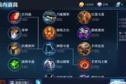 《以新战国怎么打孙策出装攻略》（利用装备合理选择击败孙策的技巧与策略）