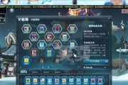 暗影双刀2技能推荐攻略（掌握技能，成为强力刺客！）