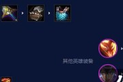 《云顶之弈》S5人马装备推荐（S5版本人马装备选择技巧详解）