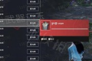 永劫无间s1远程武器排行榜：探究最优远程武器