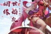 《以妖神罪单通流程攻略》（妖神罪单通攻略教你如何快速通关）