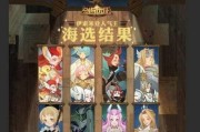 以剑与远征塞西莉亚阵容攻略（构建最强搭配，征服新大陆）