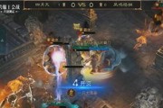 暗黑不朽（打败维塔斯，从骨匣中获得神秘物品的方法）