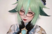 《揭秘原神弈棋术攻略9》（掌握关键策略，成为最强玩家！）