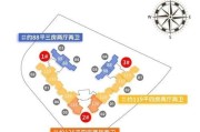 《以帽子先生大冒险》126-130关攻略（无尽的挑战，探索未知的世界）