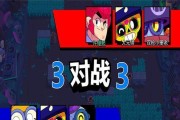 荒野乱斗宝石争霸攻略（玩法技巧与阵容推荐）