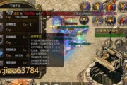 天香化妖技能搭配攻略（探索最强化妖组合，天香化妖技能解析）