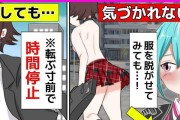 魔窟技能加点攻略（探索不同技能加点策略，轻松击败魔窟怪物）