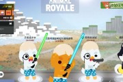 小动物之星玩法技巧攻略（如何成为小动物之星的顶尖玩家）