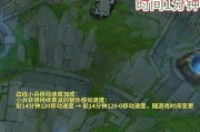 狼人上单出装攻略——无敌狂战士的战场统治（打造不可阻挡的狼人上单阵容，让敌人闻风丧胆）