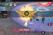 《我的起源》游戏毒雾结晶获得攻略（如何快速获取《我的起源》游戏中的毒雾结晶，轻松升级战力？）